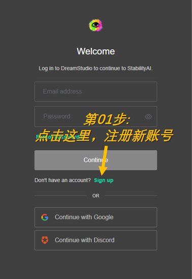 【一分钟AI绘画快速入门】Stable Diffusion 简明教程 【一分钟AI绘画快速入门】Stable Diffusion 简明教程
